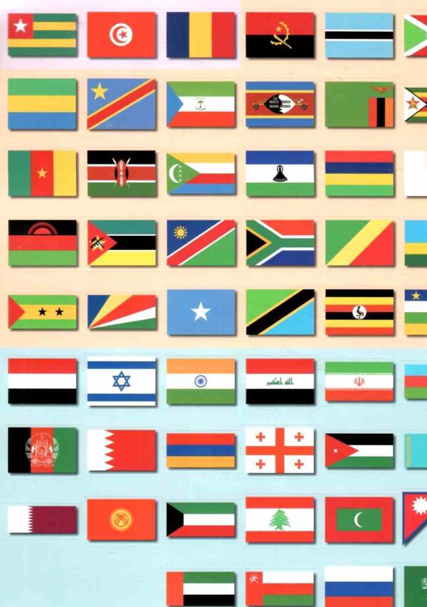 Атлас прапорів Понад 200 наліпок Ціна (цена) 99.20грн. | придбати  купити (купить) Атлас прапорів Понад 200 наліпок доставка по Украине, купить книгу, детские игрушки, компакт диски 3