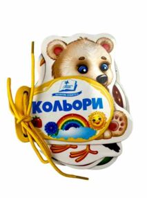 Кольори Розумні сторінки на шнурівці Кольори Розумні сторінки на шнурівці