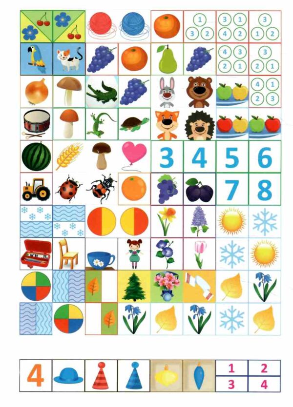 Навчаюсь граючи Весела логіка з наліпками 165 корисних наліпок Ціна (цена) 47.73грн. | придбати  купити (купить) Навчаюсь граючи Весела логіка з наліпками 165 корисних наліпок доставка по Украине, купить книгу, детские игрушки, компакт диски 5