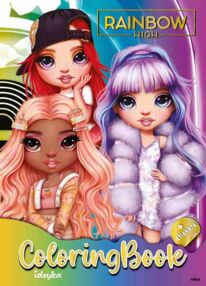 Розм зі стікерами LCB30 The creative Rainbow 2 "Ідейка" Розм зі стікерами LCB30 The creative Rainbow 2 "Ідейка"