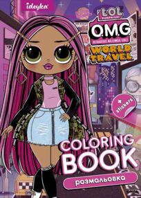 Розм зі стікерами LCB4 Travel City Babe "Ідейка" Розм зі стікерами LCB4 Travel City Babe "Ідейка"