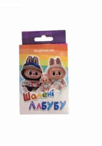 Гра карткова Шалені Лабубу 30926