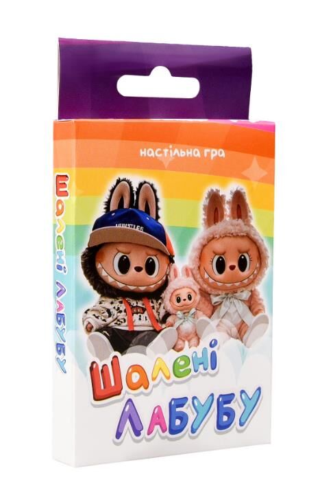 Гра карткова Шалені Лабубу 30926 Ціна (цена) 63.52грн. | придбати  купити (купить) Гра карткова Шалені Лабубу 30926 доставка по Украине, купить книгу, детские игрушки, компакт диски 0
