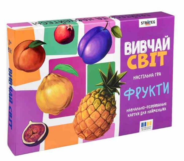 Гра настільна Вивчай світ Фрукти 30805 Ціна (цена) 84.17грн. | придбати  купити (купить) Гра настільна Вивчай світ Фрукти 30805 доставка по Украине, купить книгу, детские игрушки, компакт диски 0