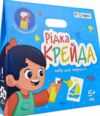 Набір для творчості Рідка крейда 30925 Ціна (цена) 221.74грн. | придбати  купити (купить) Набір для творчості Рідка крейда 30925 доставка по Украине, купить книгу, детские игрушки, компакт диски 0