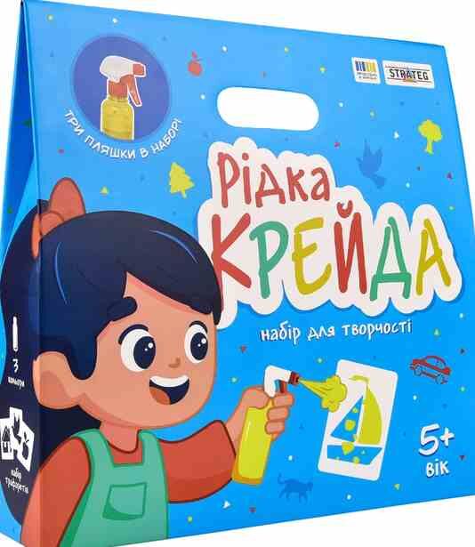 Набір для творчості Рідка крейда 30925 Ціна (цена) 221.74грн. | придбати  купити (купить) Набір для творчості Рідка крейда 30925 доставка по Украине, купить книгу, детские игрушки, компакт диски 0