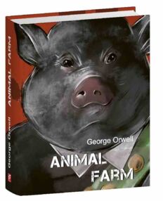 Animal Farm Ферма тварин англійською мовою Animal Farm Ферма тварин англійською мовою