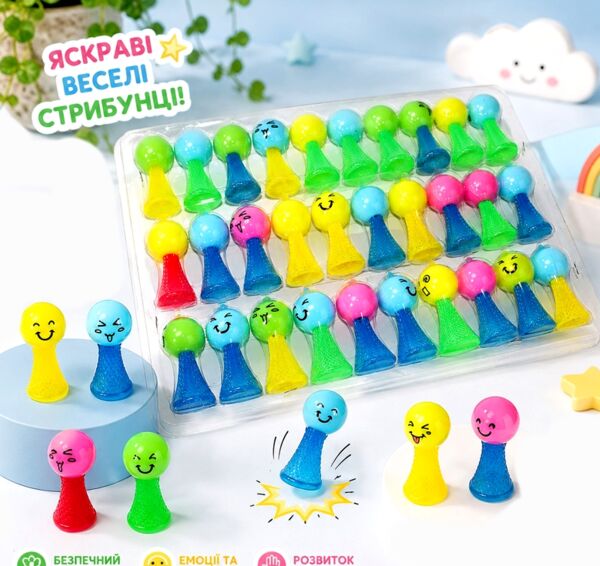 Стрибаючий воланчик Смайлик-стрибунець Ціна (цена) 5.00грн. | придбати  купити (купить) Стрибаючий воланчик Смайлик-стрибунець доставка по Украине, купить книгу, детские игрушки, компакт диски 0