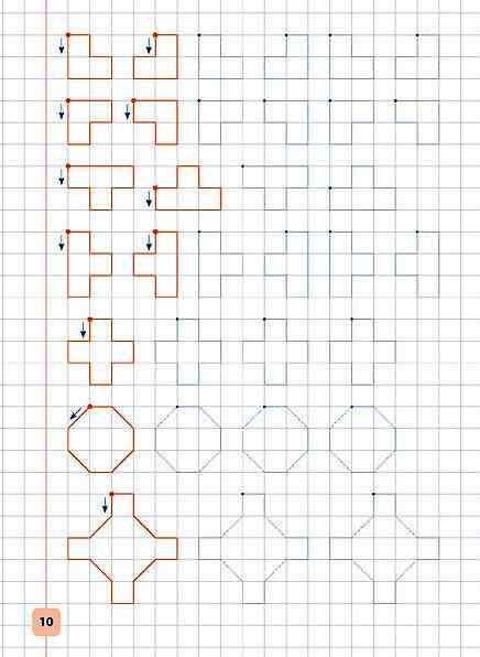 Прописи-навчалочки Малюю фігури та візерунки Ціна (цена) 15.20грн. | придбати  купити (купить) Прописи-навчалочки Малюю фігури та візерунки доставка по Украине, купить книгу, детские игрушки, компакт диски 1