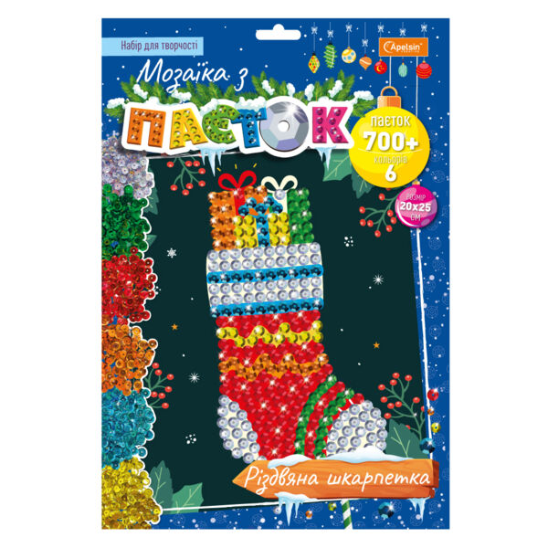 Набір для творчості мозаїка з паєток 6 кольорів Ціна (цена) 74.00грн. | придбати  купити (купить) Набір для творчості мозаїка з паєток 6 кольорів доставка по Украине, купить книгу, детские игрушки, компакт диски 3