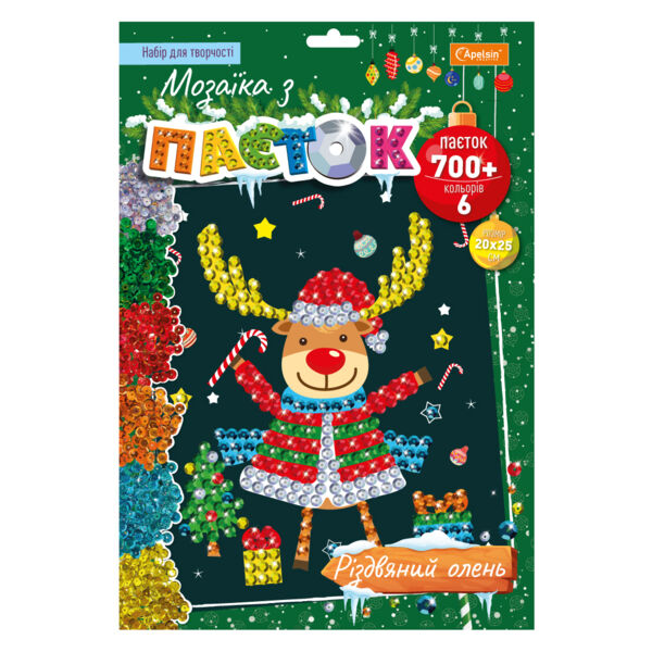 Набір для творчості мозаїка з паєток 6 кольорів Ціна (цена) 74.00грн. | придбати  купити (купить) Набір для творчості мозаїка з паєток 6 кольорів доставка по Украине, купить книгу, детские игрушки, компакт диски 5