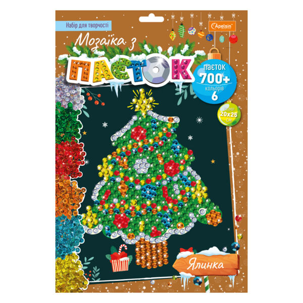 Набір для творчості мозаїка з паєток 6 кольорів Ціна (цена) 74.00грн. | придбати  купити (купить) Набір для творчості мозаїка з паєток 6 кольорів доставка по Украине, купить книгу, детские игрушки, компакт диски 1