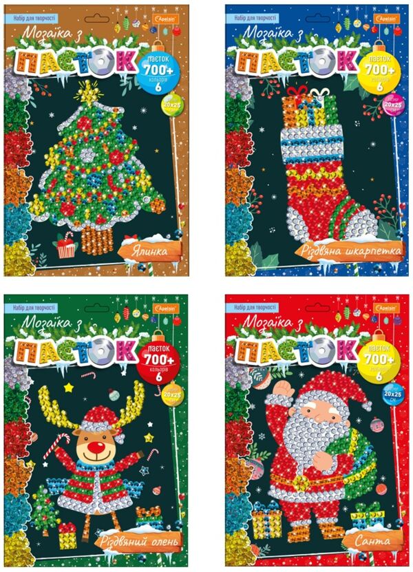 Набір для творчості мозаїка з паєток 6 кольорів Ціна (цена) 74.00грн. | придбати  купити (купить) Набір для творчості мозаїка з паєток 6 кольорів доставка по Украине, купить книгу, детские игрушки, компакт диски 0