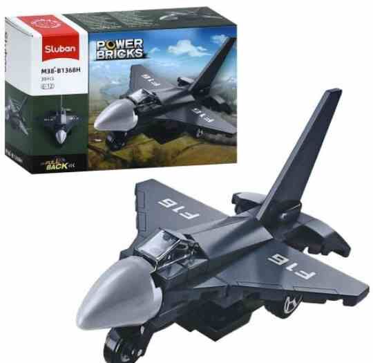 конструктор sluban військова серія літак 39 деталей М38-В1368H Ціна (цена) 62.10грн. | придбати  купити (купить) конструктор sluban військова серія літак 39 деталей М38-В1368H доставка по Украине, купить книгу, детские игрушки, компакт диски 0