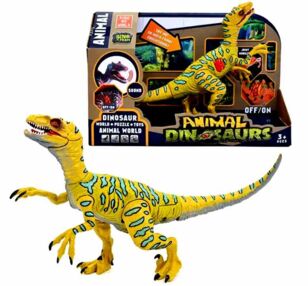 Динозавр рухливі деталі музичний 3308A-7