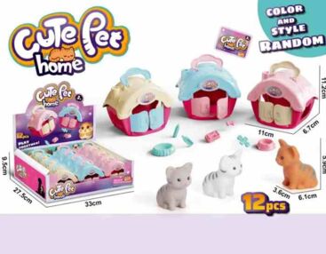 Ігровий набір з тваринами будиночок будка кіт аксесуари 3 види 2420-4 Ігровий набір з тваринами будиночок будка кіт аксесуари 3 види 2420-4