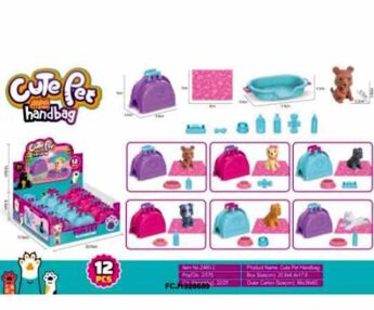 Ігровий набір з тваринами сумка переноска тварина аксесуари сюрприз 4 види 2460-2 Ігровий набір з тваринами сумка переноска тварина аксесуари сюрприз 4 види 2460-2