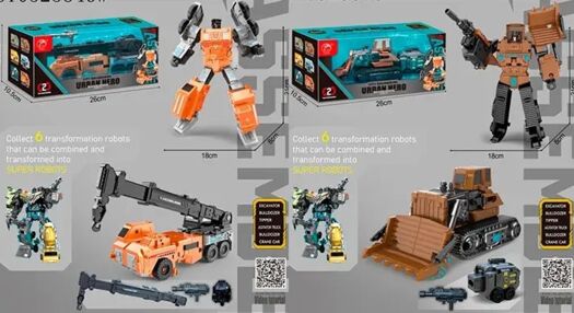 Трансформер робот + будтехніка зброя 2 види 908-10D-11D