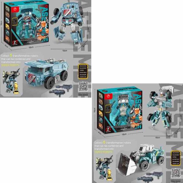 Трансформер робот + будтехніка зброя 2 види 908-7D-8D Ціна (цена) 160.90грн. | придбати  купити (купить) Трансформер робот + будтехніка зброя 2 види 908-7D-8D доставка по Украине, купить книгу, детские игрушки, компакт диски 1
