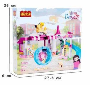 Конструктор 244 елемента Дівчатка Будинок для тваринок COGO 4569