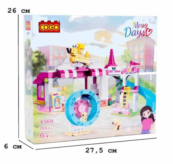 Конструктор 244 елемента Дівчатка Будинок для тваринок COGO 4569 Ціна (цена) 334.00грн. | придбати  купити (купить) Конструктор 244 елемента Дівчатка Будинок для тваринок COGO 4569 доставка по Украине, купить книгу, детские игрушки, компакт диски 0