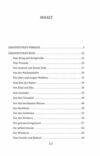 Also sprach Zarathustra Ein Buch fur Alle und Keinen Так мовив Заратустра німецькою Ціна (цена) 115.17грн. | придбати  купити (купить) Also sprach Zarathustra Ein Buch fur Alle und Keinen Так мовив Заратустра німецькою доставка по Украине, купить книгу, детские игрушки, компакт диски 1