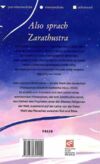 Also sprach Zarathustra Ein Buch fur Alle und Keinen Так мовив Заратустра німецькою Ціна (цена) 115.17грн. | придбати  купити (купить) Also sprach Zarathustra Ein Buch fur Alle und Keinen Так мовив Заратустра німецькою доставка по Украине, купить книгу, детские игрушки, компакт диски 7