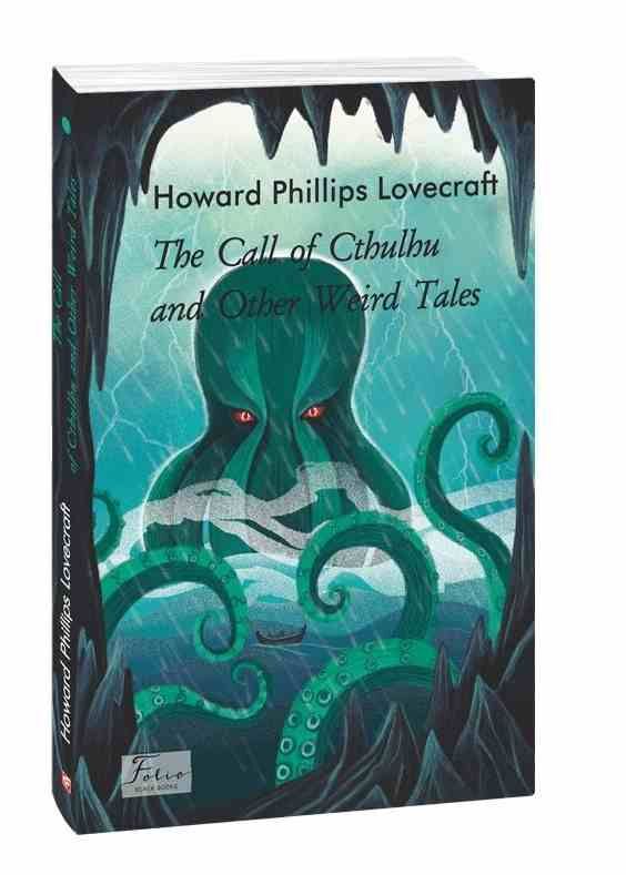 The Call of Cthulhu and Other Weird Tales Поклик Ктулху та інші дивні оповідання англійською Ціна (цена) 259.13грн. | придбати  купити (купить) The Call of Cthulhu and Other Weird Tales Поклик Ктулху та інші дивні оповідання англійською доставка по Украине, купить книгу, детские игрушки, компакт диски 0