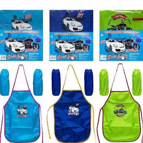 фартушок для хлопчиків для творчості купити + 2 нарукавника ціна Ціна (цена) 64.50грн. | придбати  купити (купить) фартушок для хлопчиків для творчості купити + 2 нарукавника ціна доставка по Украине, купить книгу, детские игрушки, компакт диски 0