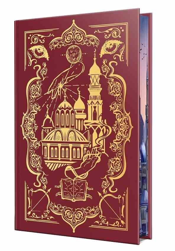 Ми звільняємо зорі Книга 2 Ціна (цена) 584.51грн. | придбати  купити (купить) Ми звільняємо зорі Книга 2 доставка по Украине, купить книгу, детские игрушки, компакт диски 1