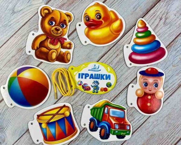 Іграшки Розумні сторінки на шнурівці Ціна (цена) 68.00грн. | придбати  купити (купить) Іграшки Розумні сторінки на шнурівці доставка по Украине, купить книгу, детские игрушки, компакт диски 2