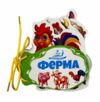 Ферма Розумні сторінки на шнурівці Ціна (цена) 68.00грн. | придбати  купити (купить) Ферма Розумні сторінки на шнурівці доставка по Украине, купить книгу, детские игрушки, компакт диски 0
