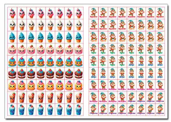 100% наліпок Наліпки-оцінки Срібна Ціна (цена) 36.30грн. | придбати  купити (купить) 100% наліпок Наліпки-оцінки Срібна доставка по Украине, купить книгу, детские игрушки, компакт диски 2