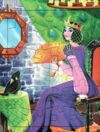 Книжка пазл білосніжка книга формат а 4 Ціна (цена) 118.80грн. | придбати  купити (купить) Книжка пазл білосніжка книга формат а 4 доставка по Украине, купить книгу, детские игрушки, компакт диски 4