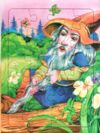 Книжка пазл Біляночка та Зоряночка книга формат а 4 Ціна (цена) 118.80грн. | придбати  купити (купить) Книжка пазл Біляночка та Зоряночка книга формат а 4 доставка по Украине, купить книгу, детские игрушки, компакт диски 2