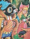 Книжка пазл Дюймовочка книга формат а 4 Ціна (цена) 118.80грн. | придбати  купити (купить) Книжка пазл Дюймовочка книга формат а 4 доставка по Украине, купить книгу, детские игрушки, компакт диски 4