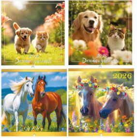 Календар 2026 настінний перекидний Квадрат малий 12 видів