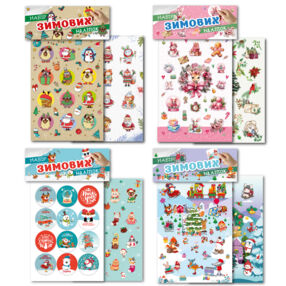 зимові наліпки В6 2 аркуші