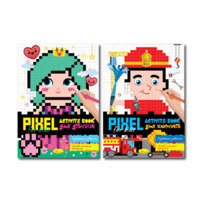 розмальовка антристрес Pixel Activity Book МІКС