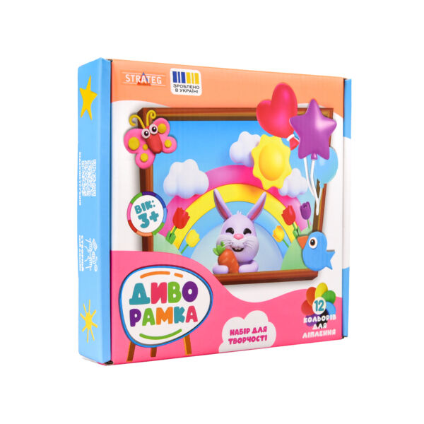 Набір для творчості Диворамка 30886 Ціна (цена) 87.07грн. | придбати  купити (купить) Набір для творчості Диворамка 30886 доставка по Украине, купить книгу, детские игрушки, компакт диски 2
