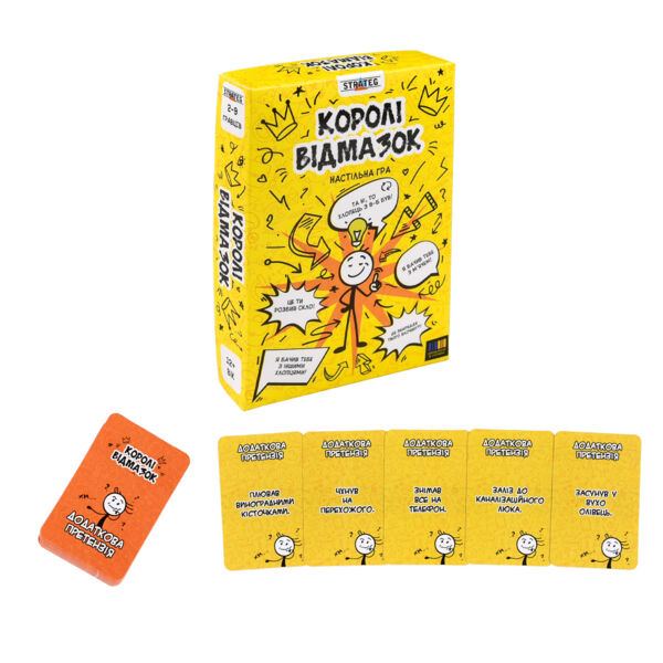 Гра настільна Королі відмазок 30945 Ціна (цена) 120.34грн. | придбати  купити (купить) Гра настільна Королі відмазок 30945 доставка по Украине, купить книгу, детские игрушки, компакт диски 1