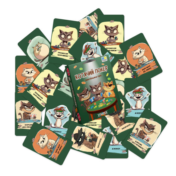 Гра настільна Котячий покер 30940 Ціна (цена) 120.34грн. | придбати  купити (купить) Гра настільна Котячий покер 30940 доставка по Украине, купить книгу, детские игрушки, компакт диски 3
