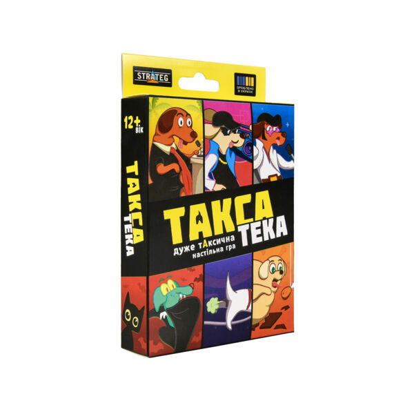 Гра настільна Такса Тека 30941 Ціна (цена) 51.28грн. | придбати  купити (купить) Гра настільна Такса Тека 30941 доставка по Украине, купить книгу, детские игрушки, компакт диски 0