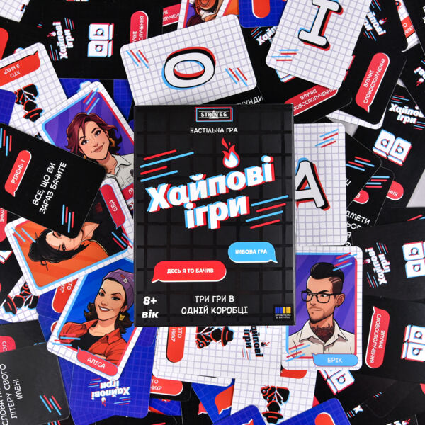 Гра настільна Хайпові ігри 30946 Ціна (цена) 120.34грн. | придбати  купити (купить) Гра настільна Хайпові ігри 30946 доставка по Украине, купить книгу, детские игрушки, компакт диски 6