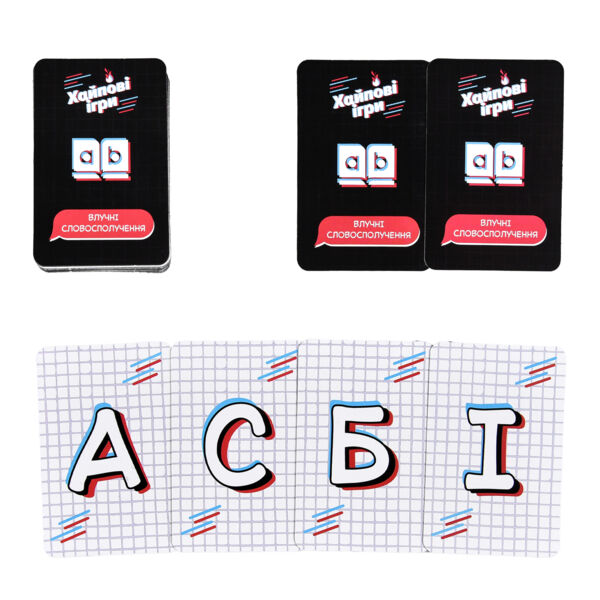 Гра настільна Хайпові ігри 30946 Ціна (цена) 120.34грн. | придбати  купити (купить) Гра настільна Хайпові ігри 30946 доставка по Украине, купить книгу, детские игрушки, компакт диски 5