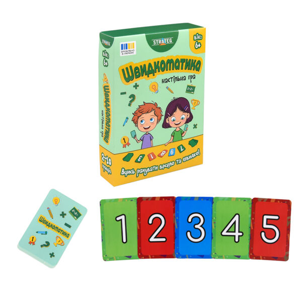Гра настільна Швидкоматика  30939 Ціна (цена) 120.34грн. | придбати  купити (купить) Гра настільна Швидкоматика  30939 доставка по Украине, купить книгу, детские игрушки, компакт диски 1
