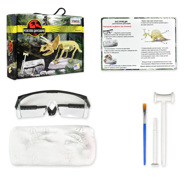 Розкопки динозаврів Трицератопс 30833 Ціна (цена) 117.07грн. | придбати  купити (купить) Розкопки динозаврів Трицератопс 30833 доставка по Украине, купить книгу, детские игрушки, компакт диски 1