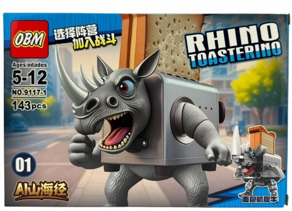 Конструктор італійські меми від 55 деталей 9114 Ціна (цена) 38.10грн. | придбати  купити (купить) Конструктор італійські меми від 55 деталей 9114 доставка по Украине, купить книгу, детские игрушки, компакт диски 4