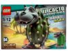 Конструктор італійські меми від 55 деталей 9114 Ціна (цена) 38.10грн. | придбати  купити (купить) Конструктор італійські меми від 55 деталей 9114 доставка по Украине, купить книгу, детские игрушки, компакт диски 5