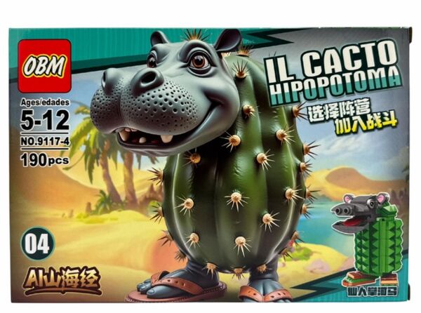 Конструктор італійські меми від 55 деталей 9114 Ціна (цена) 38.10грн. | придбати  купити (купить) Конструктор італійські меми від 55 деталей 9114 доставка по Украине, купить книгу, детские игрушки, компакт диски 5